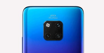 高精尖科技產品云集 華為mate 20系列驚艷亮相珠海航展