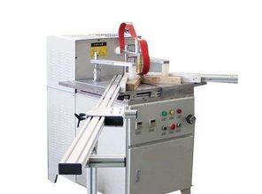 晶耀節(jié)能設(shè)備產(chǎn)品 產(chǎn)品圖片 加盟店怎么樣