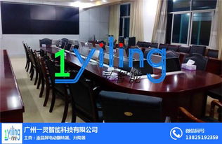 一靈智能科技公司 圖 商用液晶升降器定制 豐臺(tái)區(qū)液晶升降器