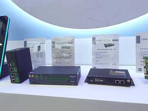 瑞迅科技AI產(chǎn)品矩陣精彩亮相，瑞芯微端側(cè)協(xié)處理器RK1820與昇騰新品全球首發(fā)