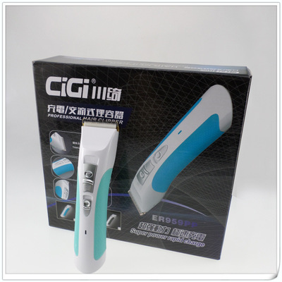 川綺959鋰電池寵物電推子 持久動力，專業(yè)之選