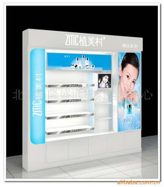 北京昌隆盛世貨架銷售中心公司網站設計 打造專業高效的在線展示平臺