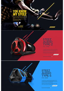 北京網站建設行業知名品牌 和君設計的專業服務與行業地位