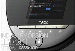 北京產(chǎn)品設計公司服務全解析 從創(chuàng)意設計到品牌形象構(gòu)建